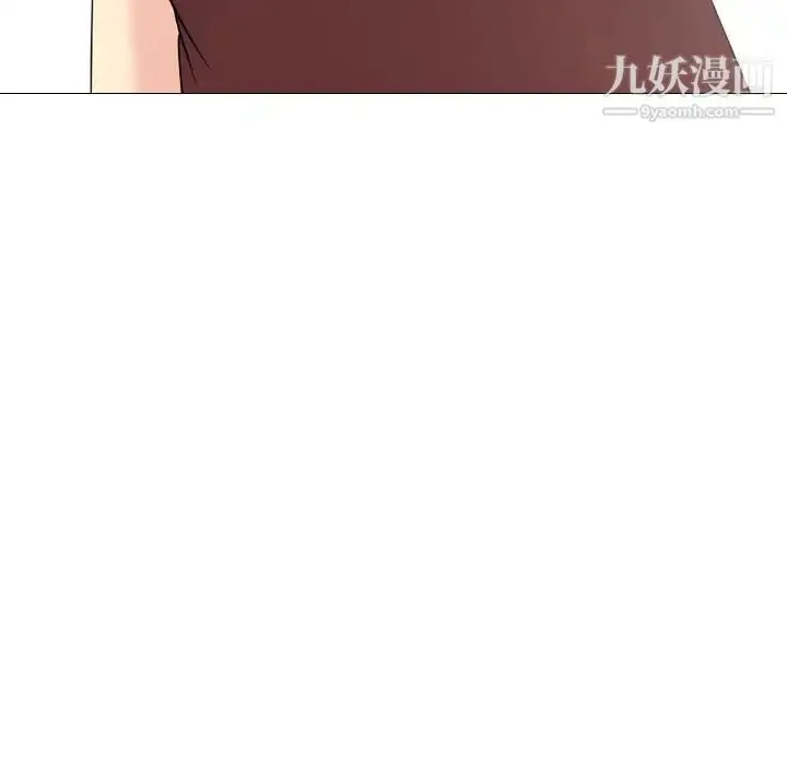 漫画《姐姐的秘密日记》第16话第133张图