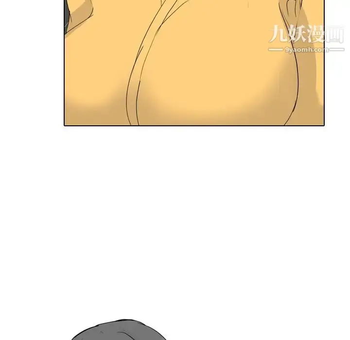 漫画《姐姐的秘密日记》第16话第14张图