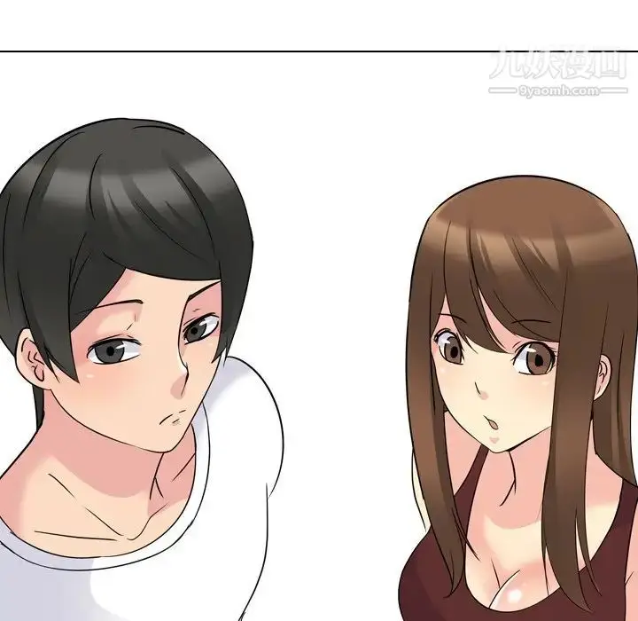 漫画《姐姐的秘密日记》第16话第141张图