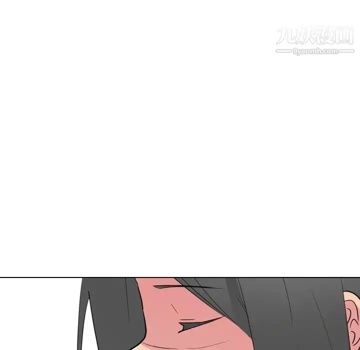 漫画《姐姐的秘密日记》第16话第21张图