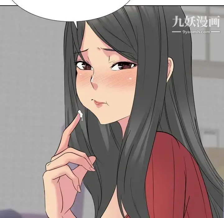 漫画《姐姐的秘密日记》第16话第26张图