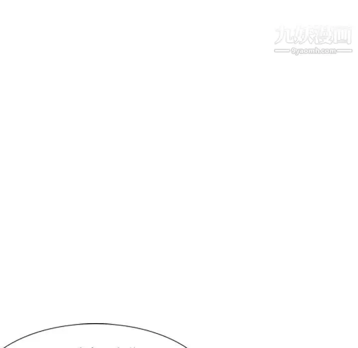漫画《姐姐的秘密日记》第16话第59张图