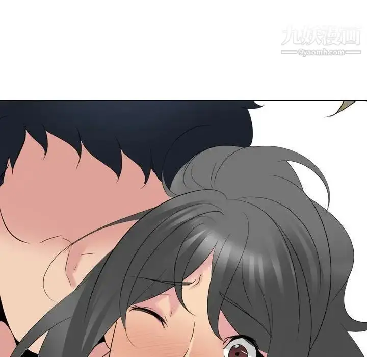 漫画《姐姐的秘密日记》第32话第116张图