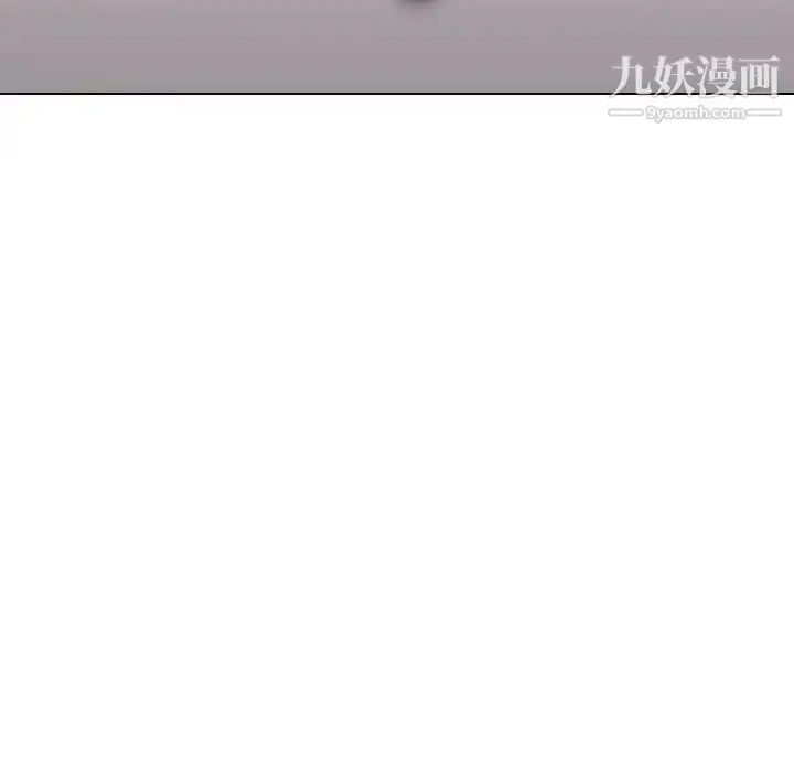 漫画《姐姐的秘密日记》第32话第129张图