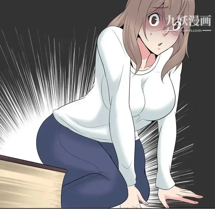 漫画《姐姐的秘密日记》第32话第189张图