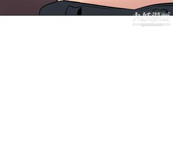 漫画《姐姐的秘密日记》第32话第201张图