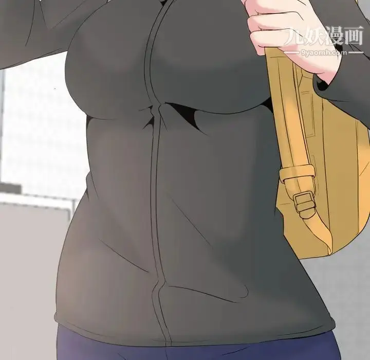 漫画《姐姐的秘密日记》第32话第223张图