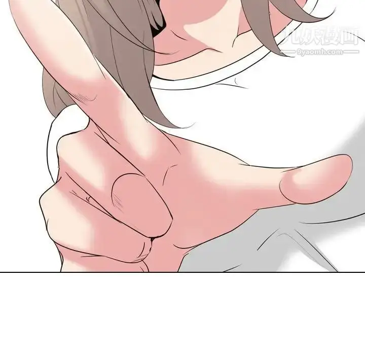 漫画《姐姐的秘密日记》第32话第23张图