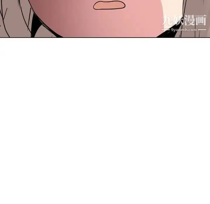 漫画《姐姐的秘密日记》第32话第51张图
