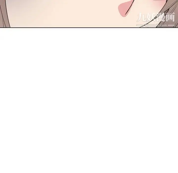 漫画《姐姐的秘密日记》第32话第80张图