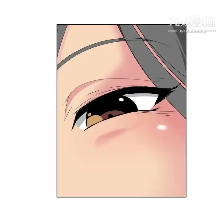 漫画《姐姐的秘密日记》第5话第111张图