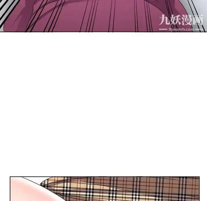 漫画《娜娜变身记》第29话第123张图