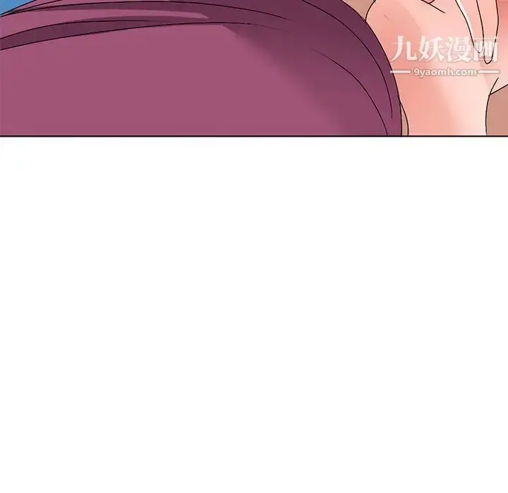 漫画《娜娜变身记》第29话第129张图