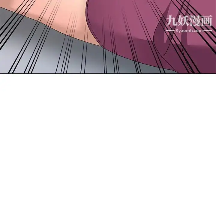 漫画《娜娜变身记》第29话第149张图