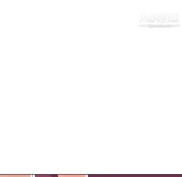 漫画《娜娜变身记》第29话第31张图