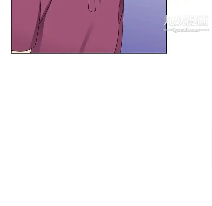 漫画《娜娜变身记》第29话第64张图