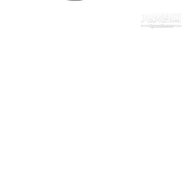 漫画《娜娜变身记》第29话第99张图