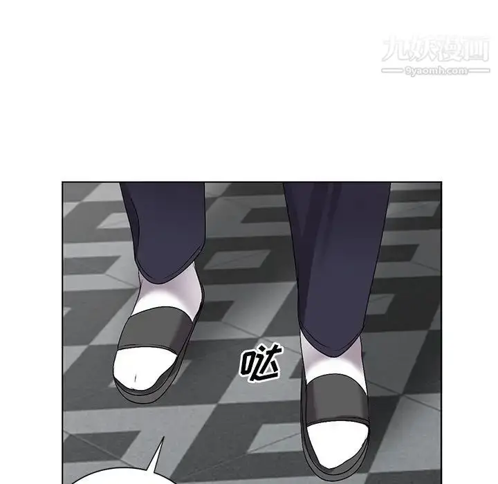 漫画《娜娜变身记》第31话第139张图