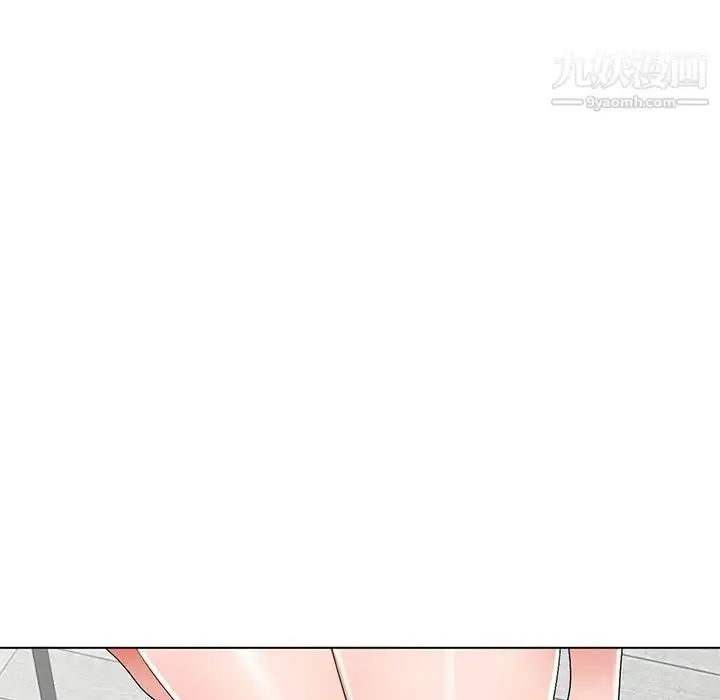 漫画《娜娜变身记》第31话第41张图