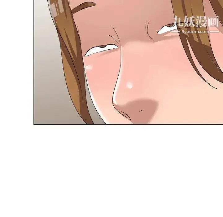 漫画《娜娜变身记》第31话第56张图