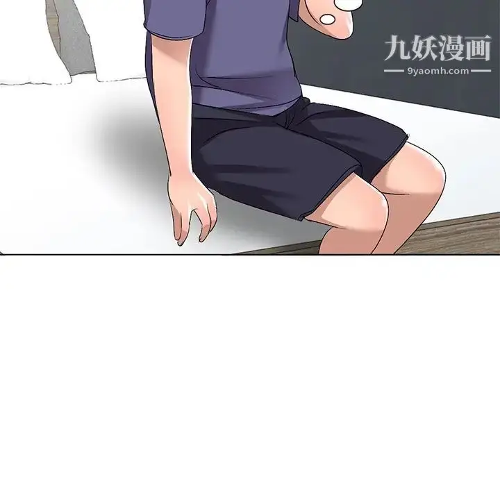漫画《娜娜变身记》第31话第58张图