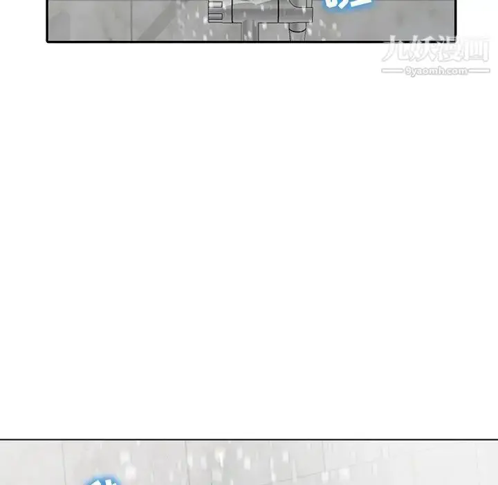 漫画《娜娜变身记》第31话第60张图