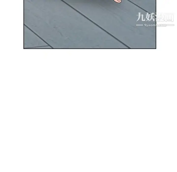 漫画《娜娜变身记》第31话第76张图