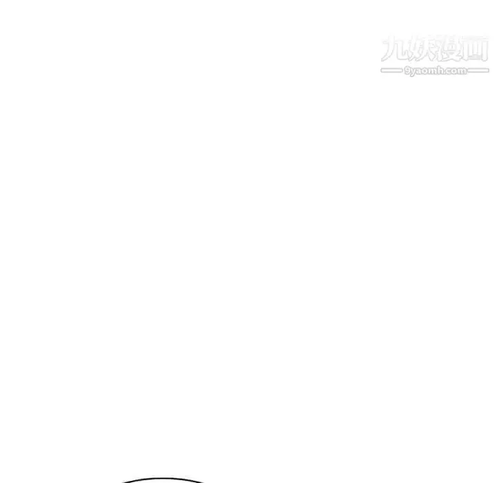 漫画《娜娜变身记》第2话第137张图