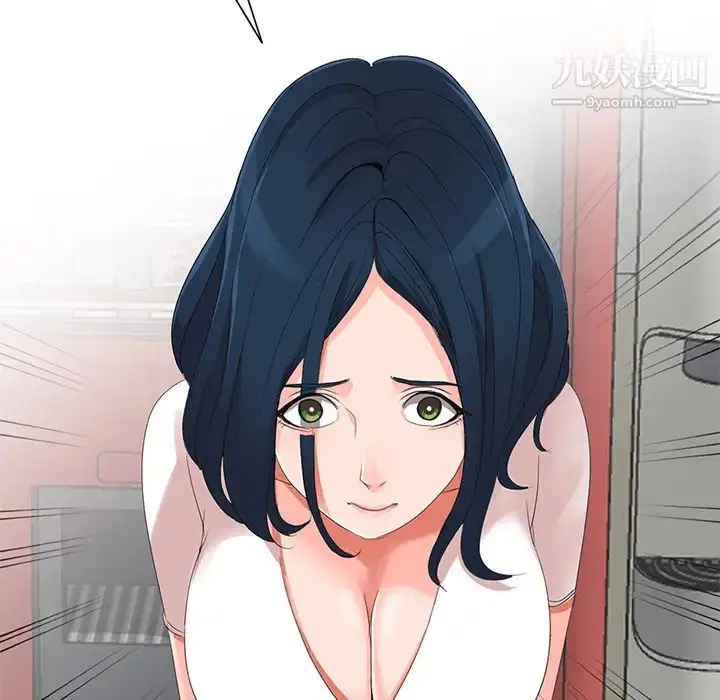 漫画《娜娜变身记》第2话第24张图