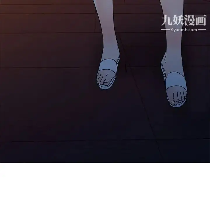 漫画《娜娜变身记》第36话第100张图