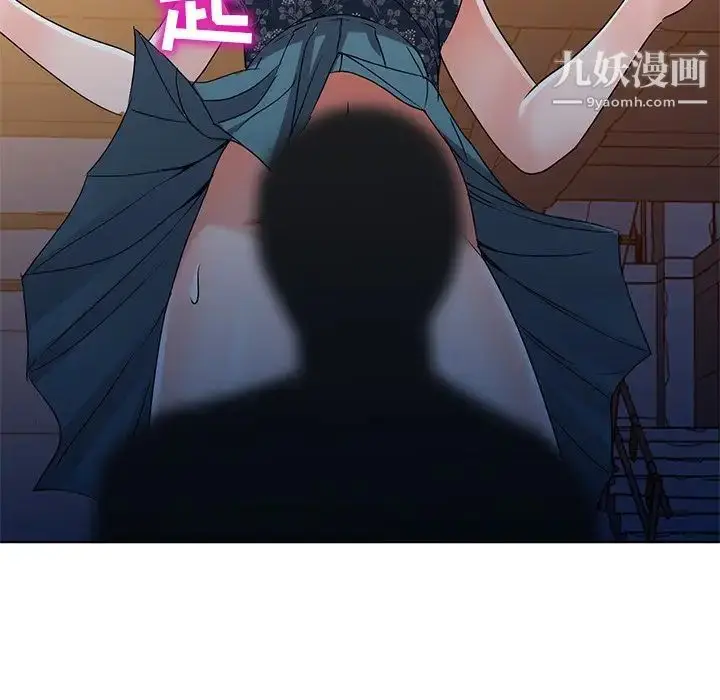 漫画《娜娜变身记》第36话第107张图