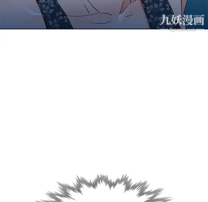 漫画《娜娜变身记》第36话第118张图