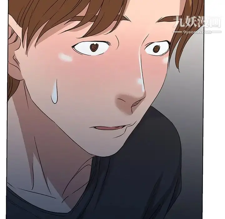 漫画《娜娜变身记》第36话第122张图