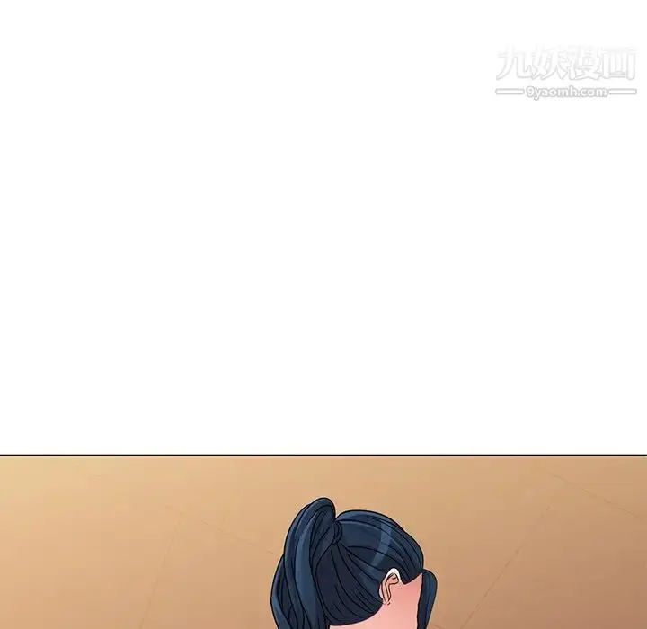 漫画《娜娜变身记》第36话第20张图
