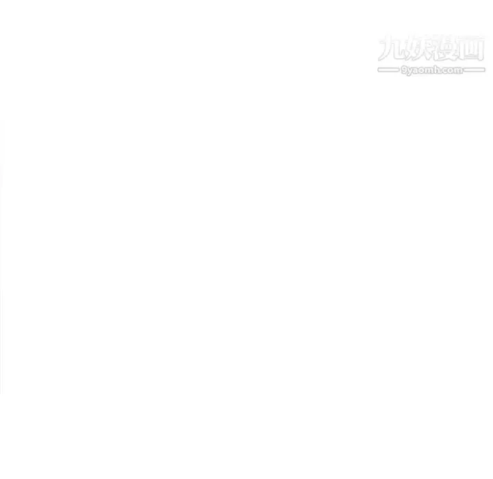 漫画《娜娜变身记》第36话第25张图