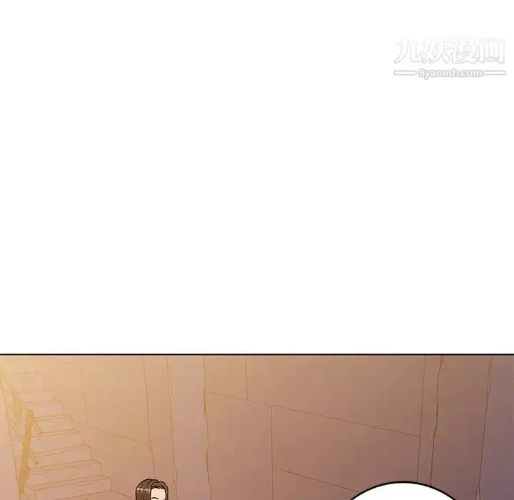 漫画《娜娜变身记》第36话第46张图