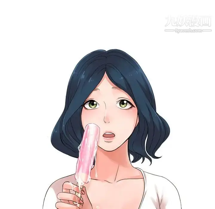 漫画《娜娜变身记》第21话第12张图