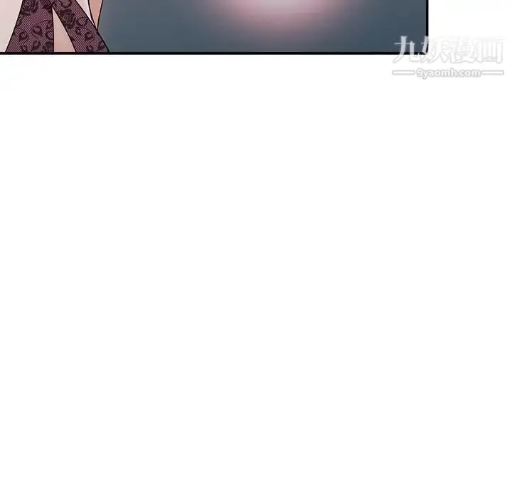 漫画《娜娜变身记》第21话第42张图