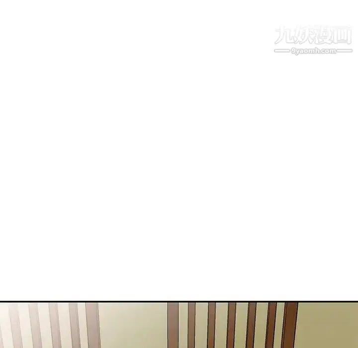 漫画《娜娜变身记》第21话第68张图