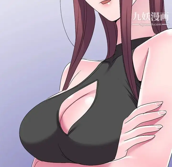 漫画《娜娜变身记》第27话第113张图