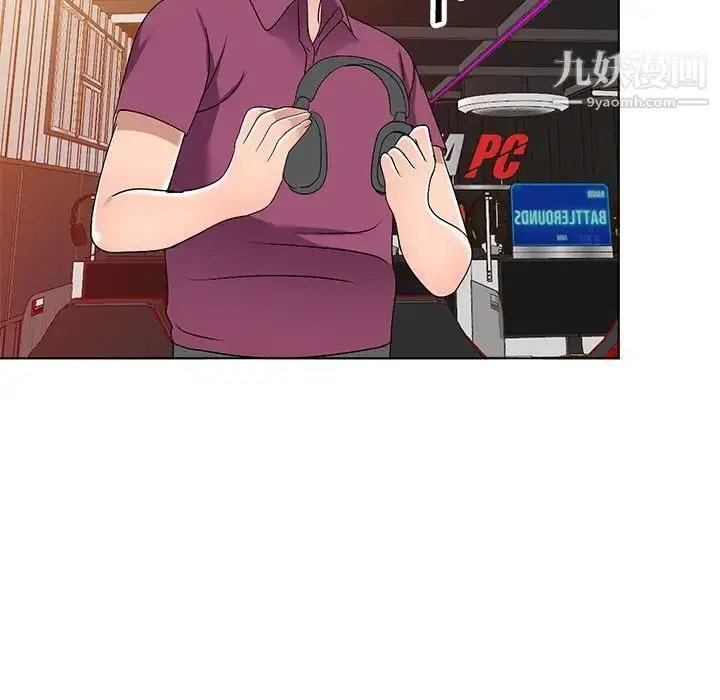 漫画《娜娜变身记》第27话第116张图