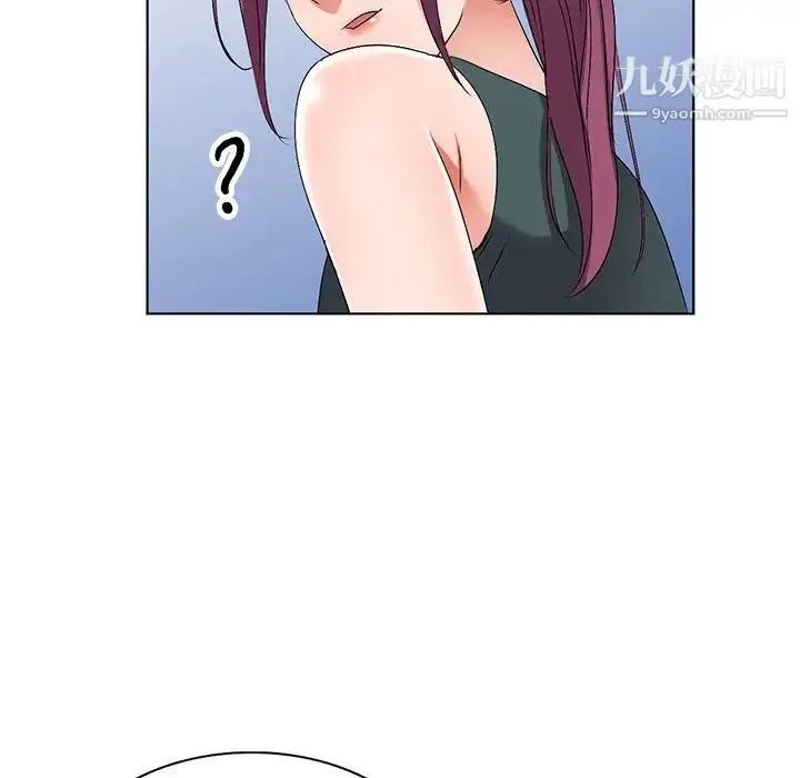 漫画《娜娜变身记》第27话第54张图