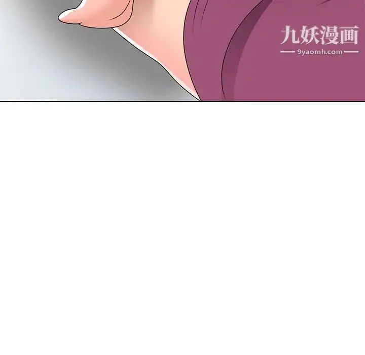 漫画《娜娜变身记》第30话第69张图