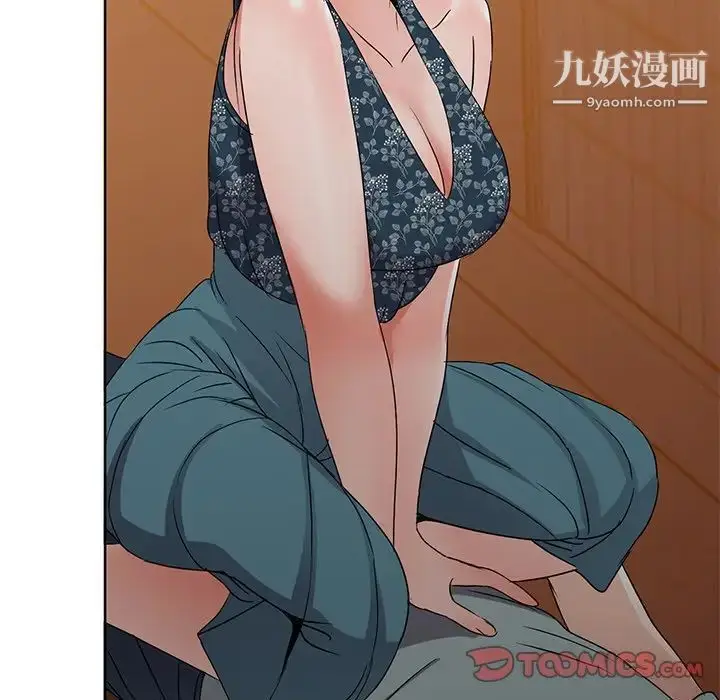 漫画《娜娜变身记》第35话第129张图