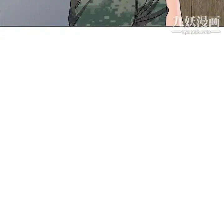 漫画《娜娜变身记》第35话第20张图