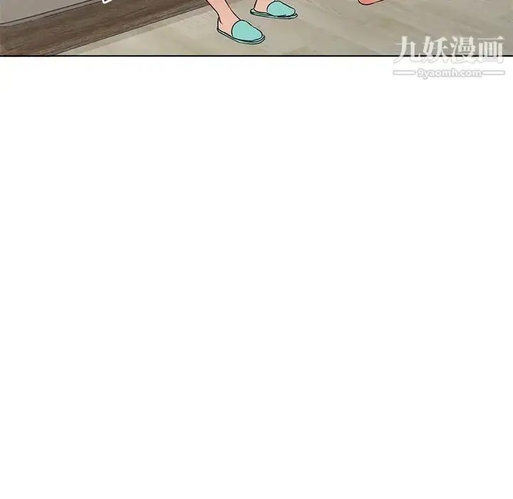 漫画《娜娜变身记》第35话第54张图