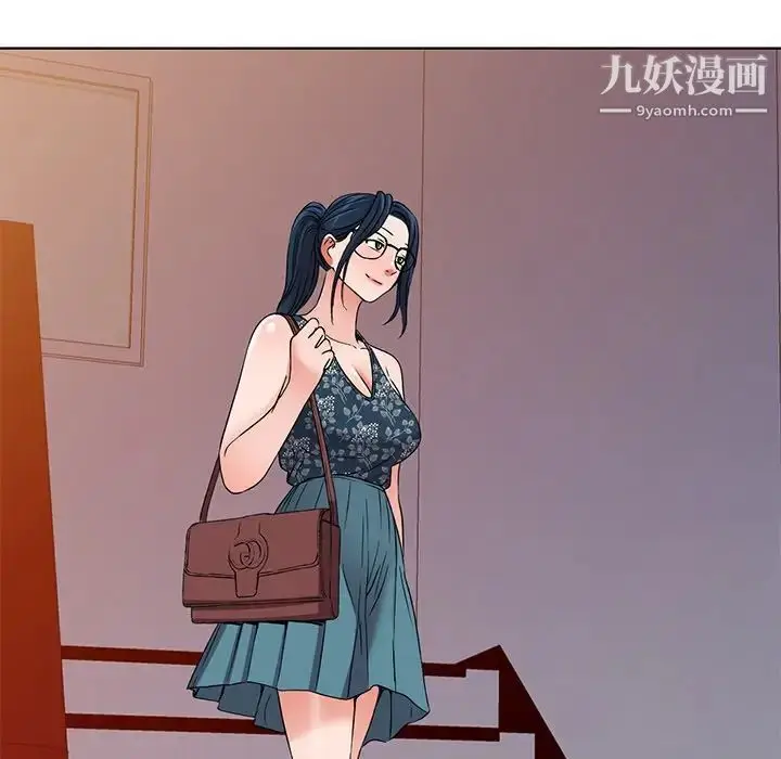 漫画《娜娜变身记》第35话第71张图