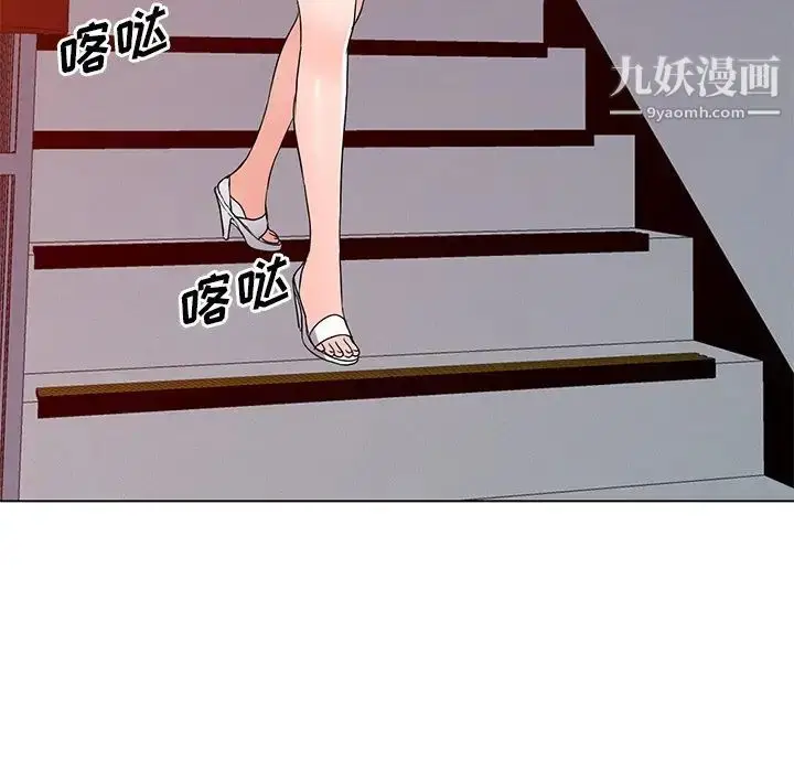 漫画《娜娜变身记》第35话第72张图