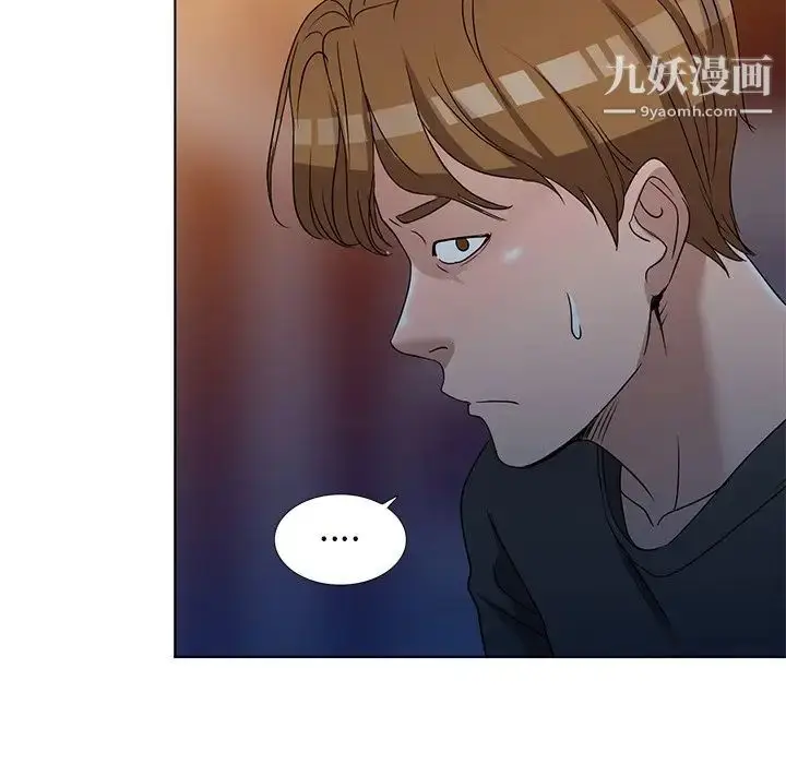 漫画《娜娜变身记》第35话第94张图