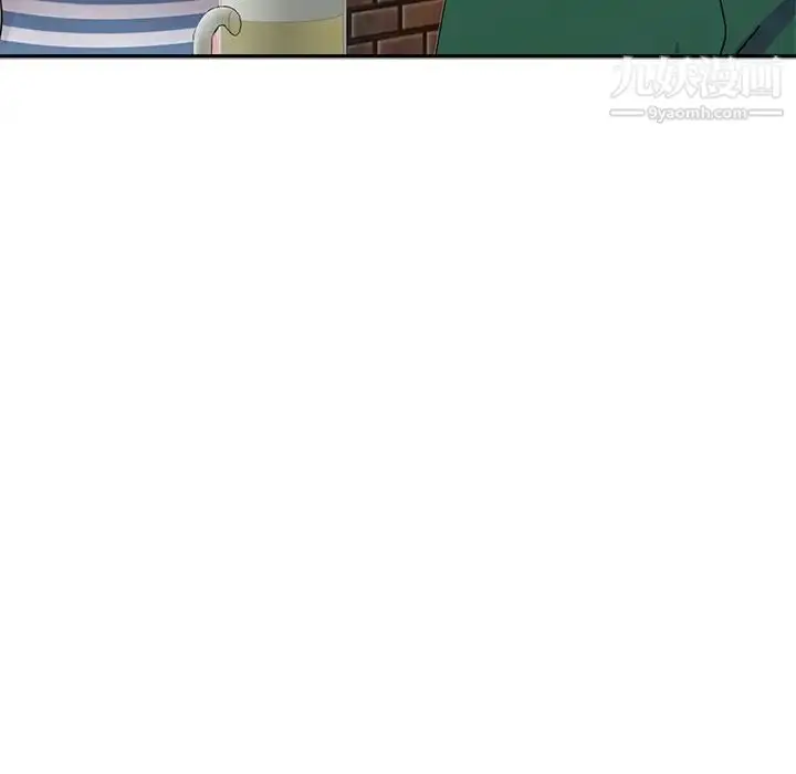 漫画《娜娜变身记》第9话第37张图